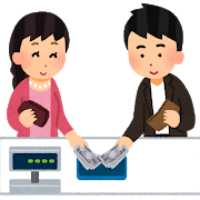 money_warikan_couple.png